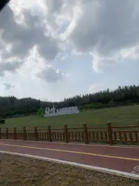 遇見再多！不如一個你配圖