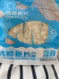 突然感覺我家最不缺的就是零食水果了??，桌子上的橘子蘋果，地上的木瓜芒果 ，柜子里的各種薯片罐頭??，而我喜歡坐在沙發上也要塞點...不胖我胖誰.！配圖
