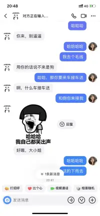 長大了不想聽人畫餅了，就喜歡這種每次說到做到的男人哈哈哈配圖