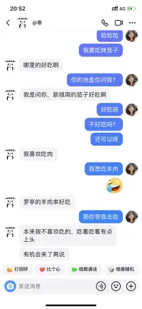 長大了不想聽人畫餅了，就喜歡這種每次說到做到的男人哈哈哈配圖
