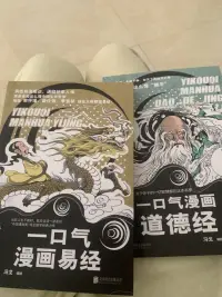 天地萬物，自然而來，又自然而去，人生，是一場體驗。配圖