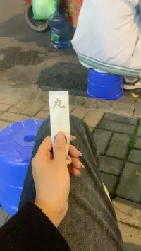 快樂是一味良藥……配圖