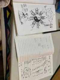 現(xiàn)在一個(gè)心就在這里面感覺(jué)要走火入魔了配圖