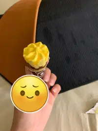 吃了可愛多也不知道能不能變可愛配圖