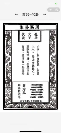 和帥哥出來玩的一天，拉著陪我走了倆個小時，腿要斷配圖