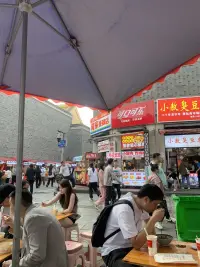老城區的決絕子，歡迎來我大南昌玩配圖