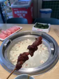 獨享的快樂配圖