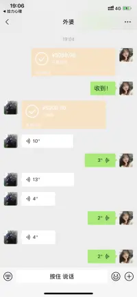世界上最美好的事情就是我以長大，有能力報答，外婆說想去搞牙齒，正好馬上端午給外婆最好的禮物??！這就是我賺錢的意義！配圖