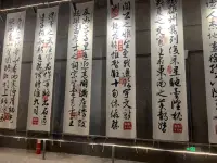 腿要走斷，繞了一大圈個南昌配圖