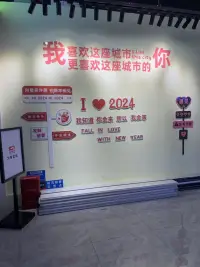 當快樂和難過，不由自己的時候，記得選擇躲一躲
                 心情充電中，請稍等……??+?配圖
