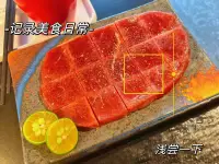 干飯配圖