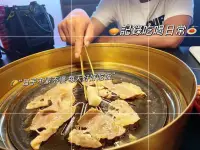 干飯配圖