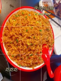 干飯配圖