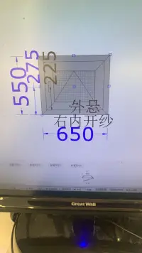 今天的牛馬結(jié)束了……配圖