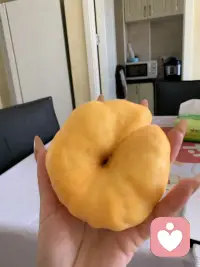 吃了能不能開(kāi)心配圖