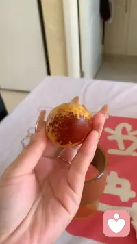 吃了能不能開(kāi)心配圖
