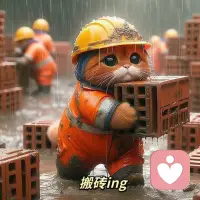 幸好是愛做飯、天天這么早不愛做飯的話鍋都要被我砸了，收拾好又要去公司當(dāng)牛馬了....配圖