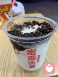 冬天吃冰淇淋才是正確的選擇配圖