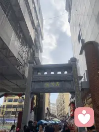 景德鎮之旅配圖