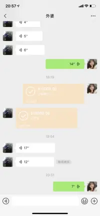 我過年就是過錢配圖