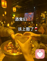 世界上很多东西都能靠努力拼来，唯独拥有一个有情有义，真心待你的人，从来都要看一点缘分和运气配图