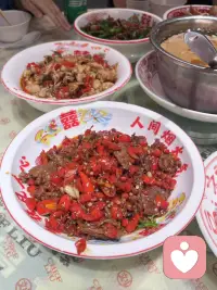 😋好吃配图