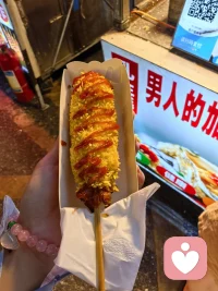 累了累了，饭也懒得做了配图