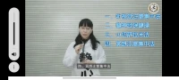 緩解考試焦慮，集中注意力，你有需要，我有方法。歡迎咨詢體驗！配圖