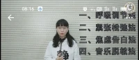 緩解考試焦慮，集中注意力，你有需要，我有方法。歡迎咨詢體驗！配圖