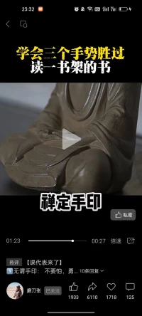 讓自己不再外求的心靈營養??????
.1、無法原諒他人，是因為你不夠愛自己。
·2、總是看到別人的缺點，是因為你自己不滿。
·3、在意別人的眼光，是因為你對自己有評判。
·4、總想在外面表現完美，是因為骨子里的自卑。
·5、所有負面情緒的根源，都是根深蒂固的自我評判。配圖