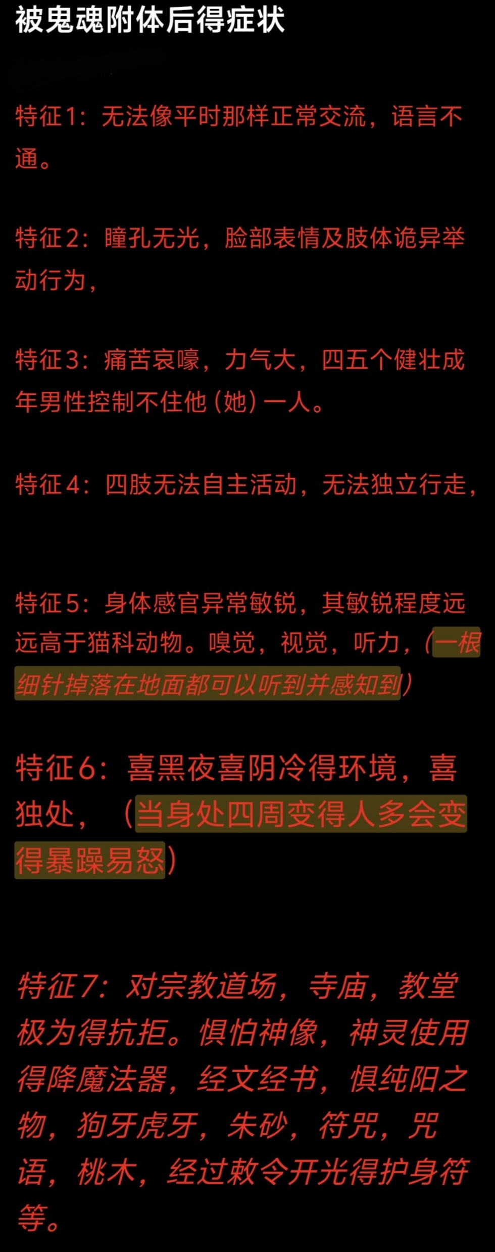 ??的回答圖片