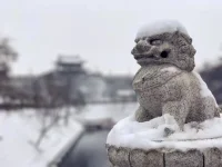 西安，加油配圖