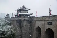 西安，加油配圖
