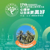 如何分辨巨婴男？
1. 爱打游戏，爱上网等，会影响干正事。
2. 好吃，一旦吃起自己喜欢的东西，完全不顾其他人。
3. 懒做，累了困了他要先休息，有事，能拖就拖，能躲就躲。
4. 对外人客气，仗义，对亲人不耐烦。
5. 大事扛不起，小事掉链子。
6. 意志力和情绪力薄弱。
7. 拿主意他来，冲锋陷阵你上。

符合前面5条以上的属于严重巨婴男，
符合3条以上的中度巨婴男，
符合1-2条的轻度巨婴男。配图
