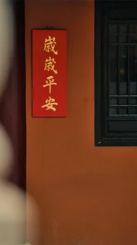 人这一生啊，空空来，空空去；何必执着，努力过后，得失随缘，自在随心。 ​​​