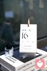 人性的本質(zhì)就是，你越是做事果斷，我行我素，不服就干，就越有人欣賞你。你越是老實(shí)善良，百依百順，膽小怕事，就越是有人欺負(fù)你。

——莫言 ???配圖