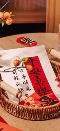 一年又一年，又到除夕。
祝我們年復一年，年富一年，年赴一年。 ???配圖