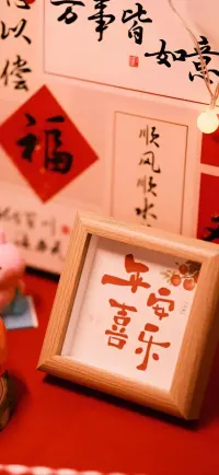 一年又一年，又到除夕。
祝我們年復一年，年富一年，年赴一年。 ???配圖