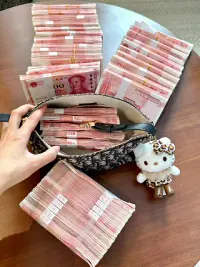 2025年祝你我：逆風(fēng)如解意,多賺人民幣！ ???配圖