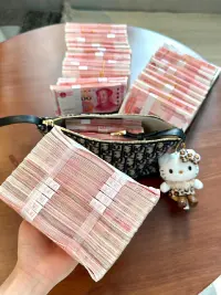 2025年祝你我：逆風(fēng)如解意,多賺人民幣！ ???配圖