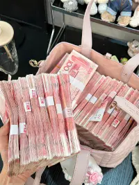 2025年祝你我：逆風(fēng)如解意,多賺人民幣！ ???配圖