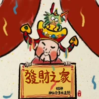 正月初五，迎財神。
   一愿風生水起，二愿家宅盈禧，  
   三愿歲月風平，五路財星常臨。  
   衣襟帶花，人間煙火皆是財緣。
新一年，愿我們“財”華橫溢，接財接到手軟！配圖