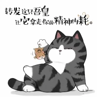 這世界沒有任何一句話，可以讓你醍醐灌頂。真正叫你灌頂的，只能是一段經歷。旁人的道理再深，都不會讓一個人大徹大悟。人生該走的彎路，一步也不能少，只有自己經歷過、痛過，才能頓悟。[咖啡][玫瑰]配圖