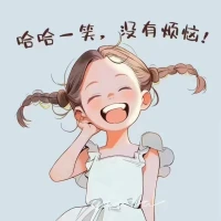 你可以不优秀，但你的内心一定要强大，唯有练就强大的自己，才能笑对这世间的纷纷扰扰配图