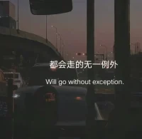 深夜想聊聊天有没有人啊配图