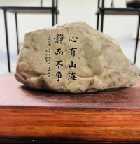 生命的本質是經歷，而不是年紀。
年紀只是一個相對的時問概念，沒有任何價值。
人生的意義是經歷、體驗、試錯，而這些來都自于你的認知、勇氣和執行力。
認知解決知不知道的問題，勇氣解決敢不敢的問題，執行力解決具體怎么干的問題。
這三者互相支撐，相輔相成。你在一點取得突破，就能帶動其他方面的提升。配圖