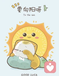 有人說：折磨你的，從來都不是任何人的情緒，而是你心存幻想的期待，世間萬物都在治愈你，唯獨你自己不肯放過自己配圖