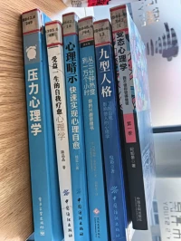 ?知識就是力量。
?知識就是財富。
?知識是最好的救贖。配圖