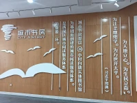 ?知識就是力量。
?知識就是財富。
?知識是最好的救贖。配圖