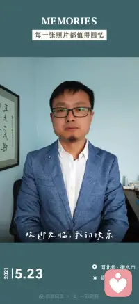你好，很榮幸在這個平臺遇到你，我是婚戀咨詢師陳震宇，具有五年的婚戀咨詢和心理咨詢經(jīng)驗，有什么可以幫助你的嗎？配圖
